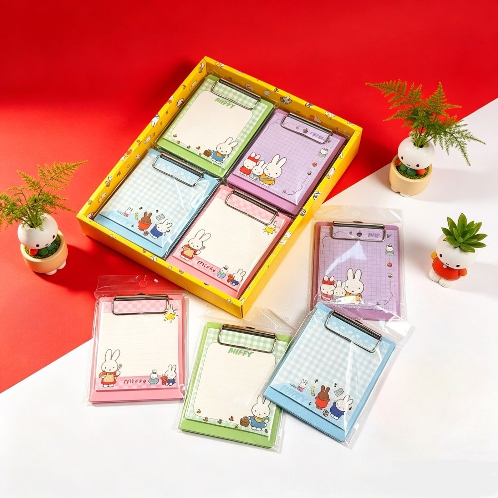 Phone Accessories Doll - 4PCS Miffy Kawaii Small Clamp Pad
