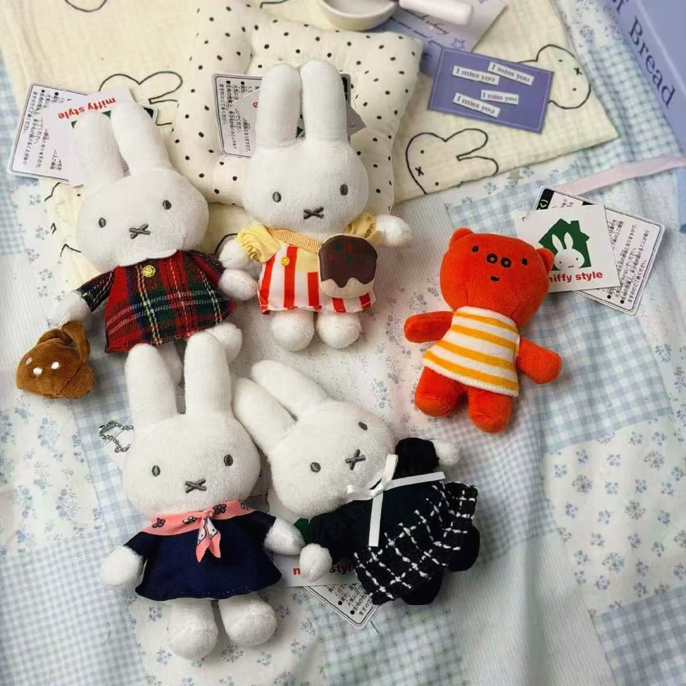 Kawaii Miffy Cute Doll Pendant - Phone Accessories Doll review and price