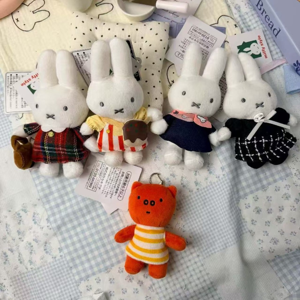 Kawaii Miffy Cute Doll Pendant - Phone Accessories Doll review and price