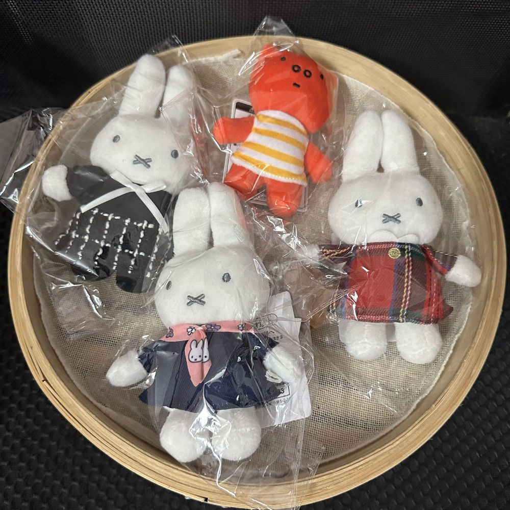 Kawaii Miffy Cute Doll Pendant - Phone Accessories Doll review and price