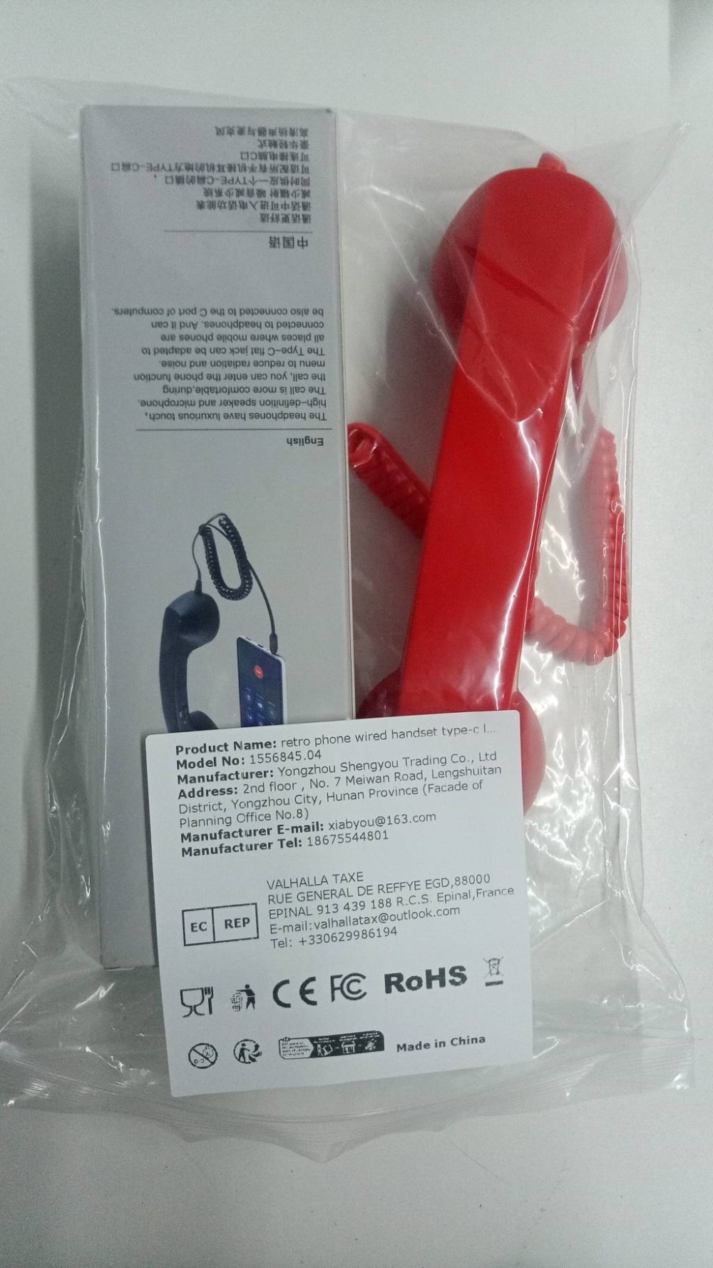 Retro Phone Handset Ergonomics - Retro Handset Phone review and price