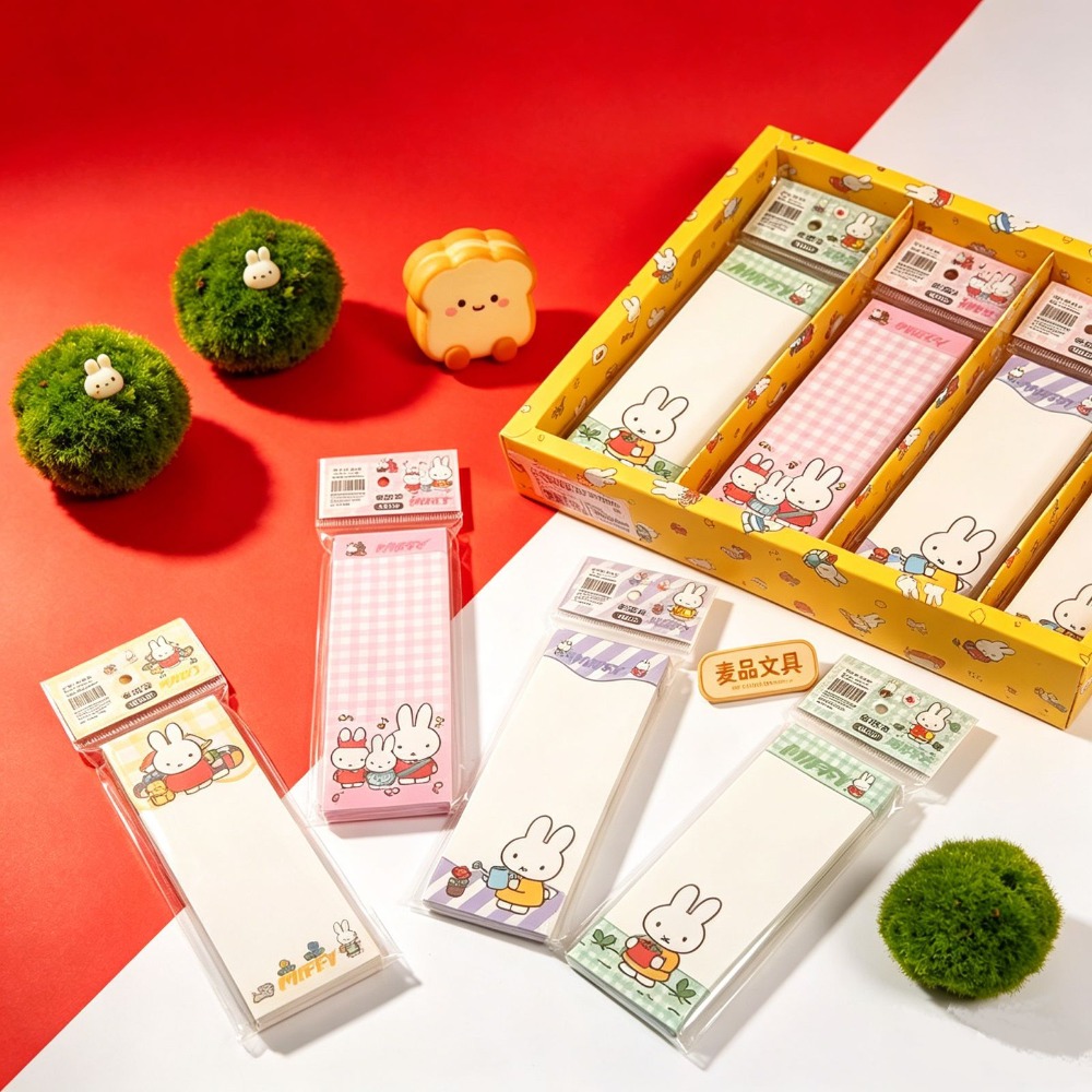 4PCS Miffy Kawaii Long Strip N - Phone Accessories Doll review and price