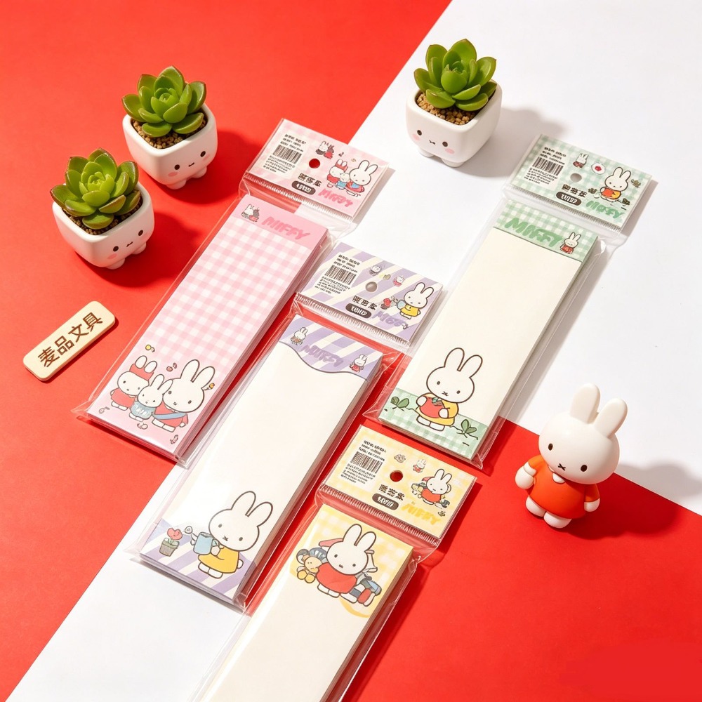 4PCS Miffy Kawaii Long Strip N - Phone Accessories Doll review and price