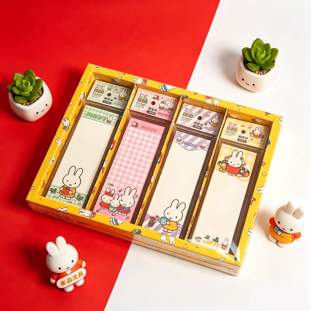 4PCS Miffy Kawaii Long Strip N - Phone Accessories Doll review and price