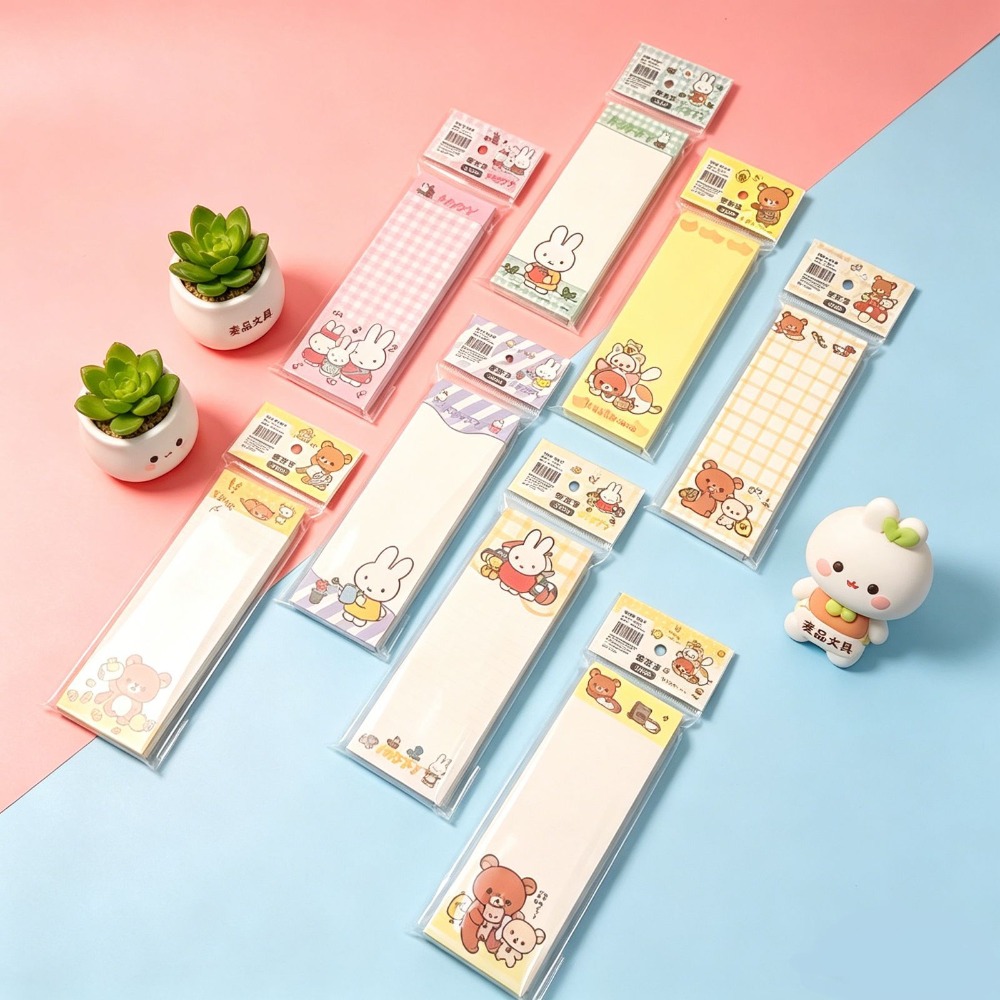 4PCS Miffy Kawaii Long Strip N - Phone Accessories Doll review and price