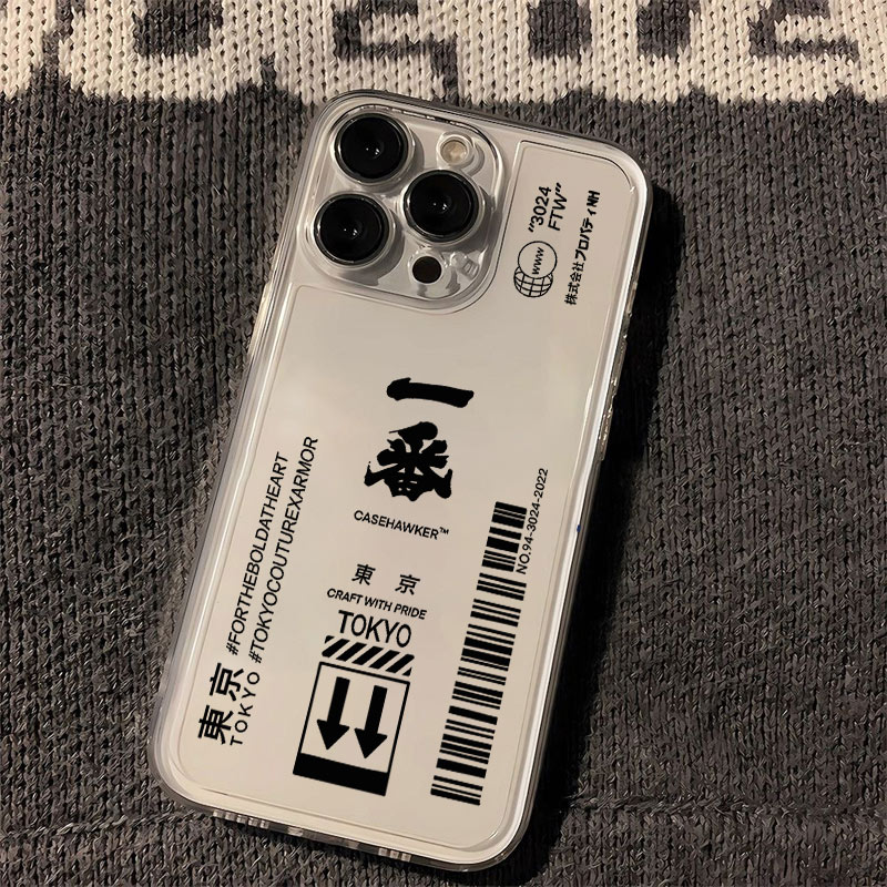Hot Labels barcode Skinarma Ja - Phone Accessories From China review and price