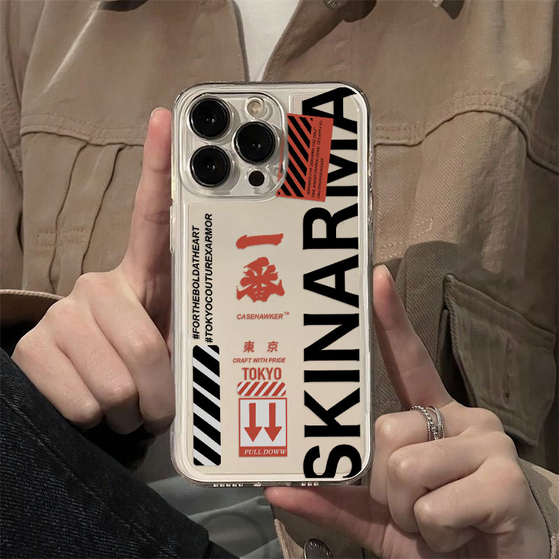 Hot Labels barcode Skinarma Ja - Phone Accessories From China review and price