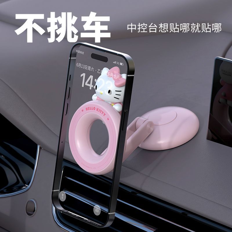 Sanrio Hello Kitty Doll Magnet - Phone Accessories Doll review and price