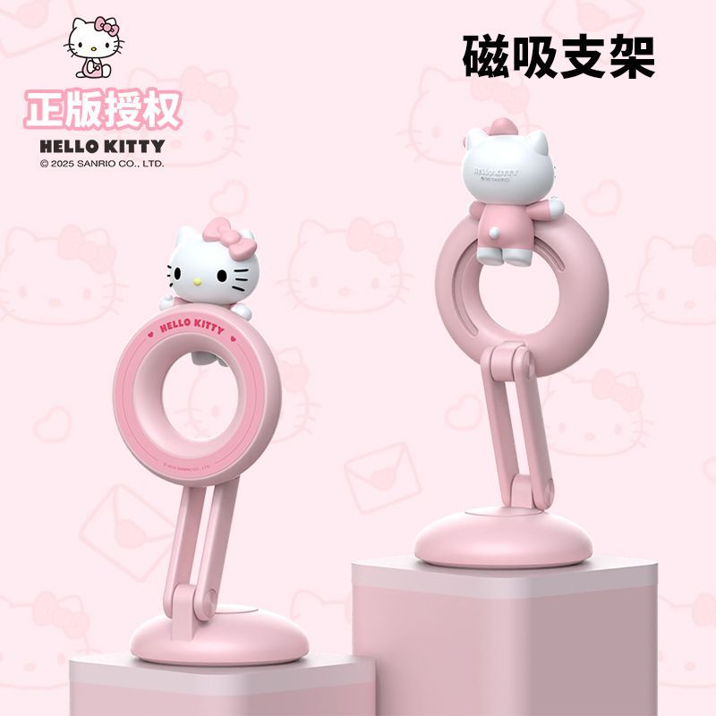 Sanrio Hello Kitty Doll Magnet - Phone Accessories Doll review and price