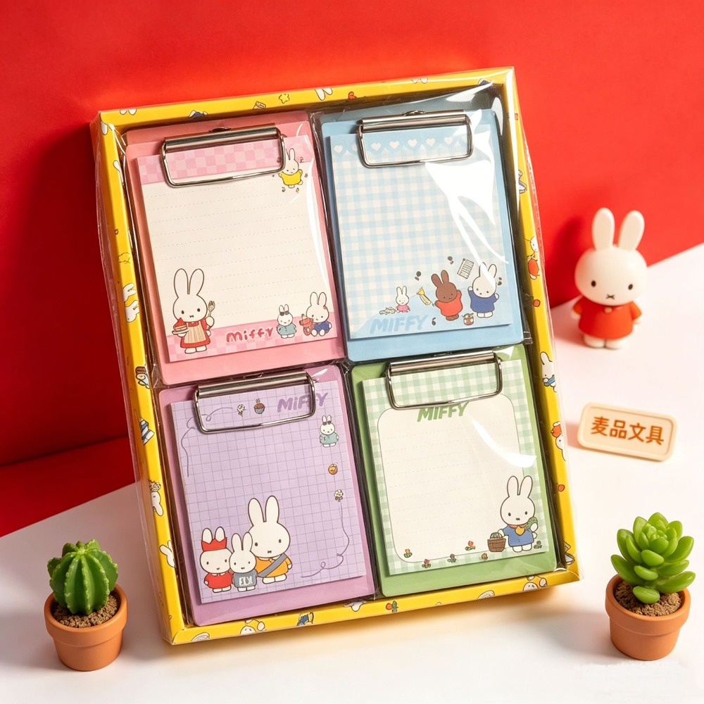 4PCS Miffy Kawaii Small Clamp  - Phone Accessories Doll review and price