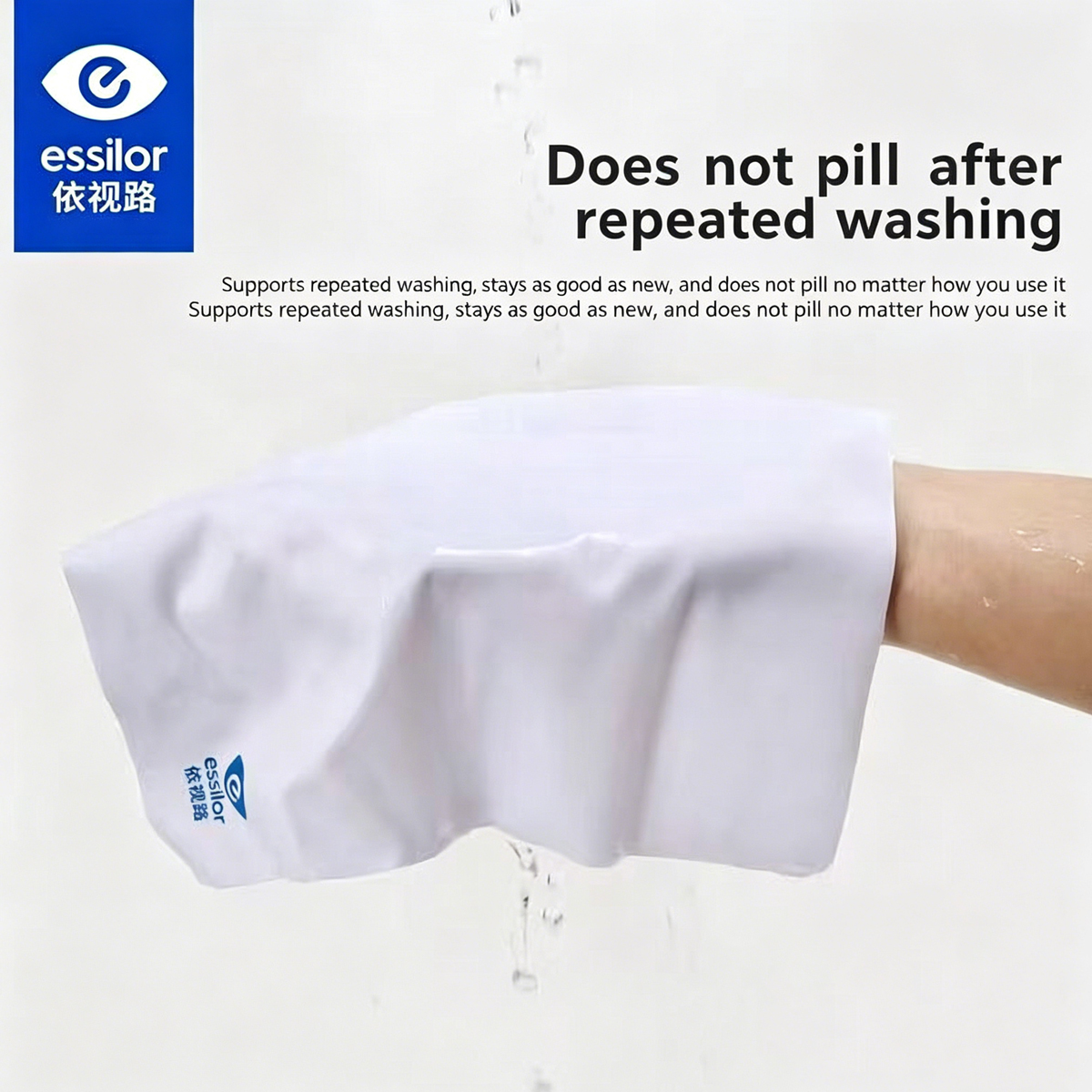 Essilor lens cleaning cloth fr - Phone Accessories From China review and price