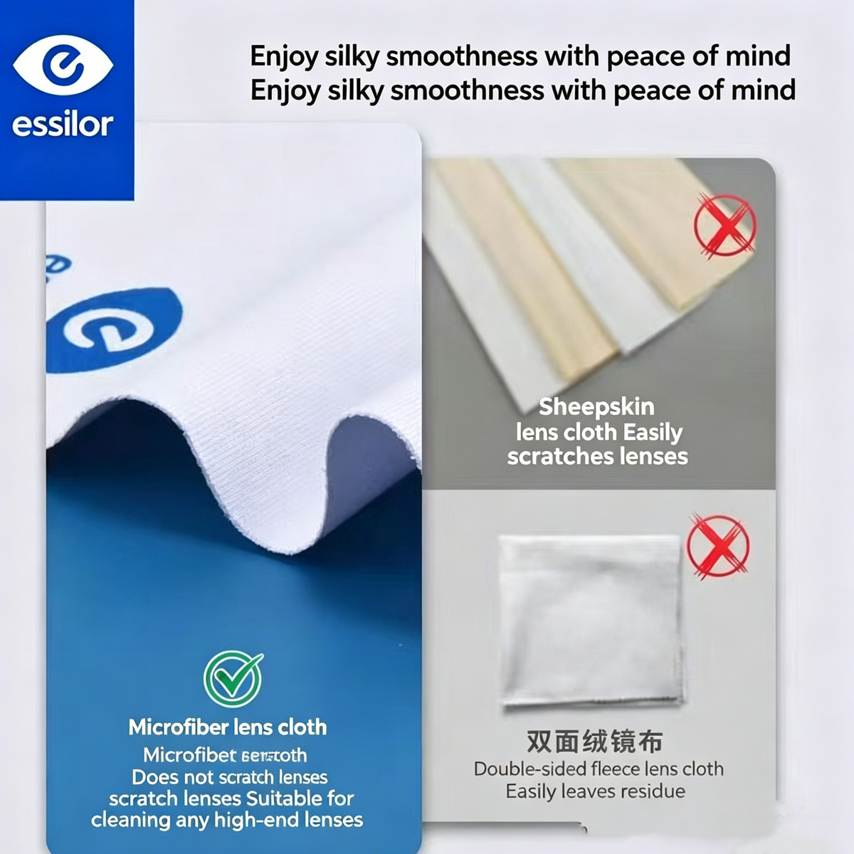 Essilor lens cleaning cloth fr - Phone Accessories From China review and price