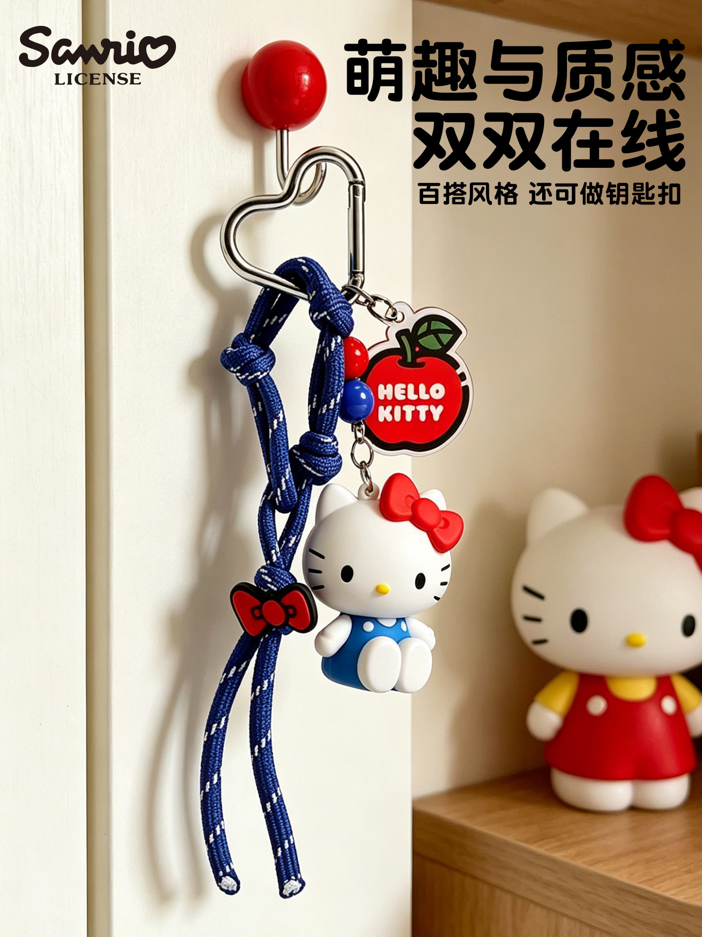 Sanrio Cute hellokitty Book Ba - Phone Accessories Doll review and price
