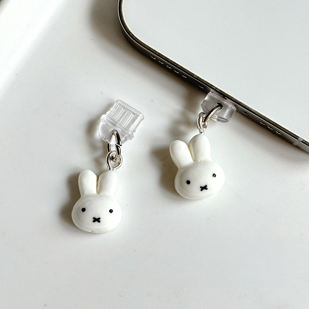 Kawaii Miffy Phone Charging Po - Phone Accessories Android review and price