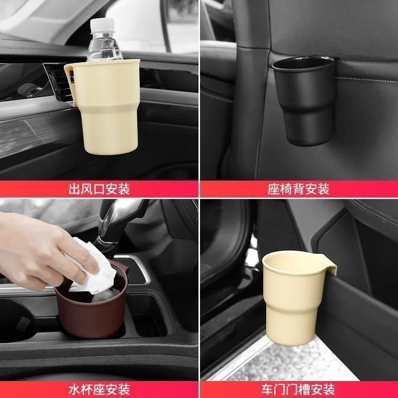Car Water Cup Holder Mobile Ph - Phone Accessories Android review and price