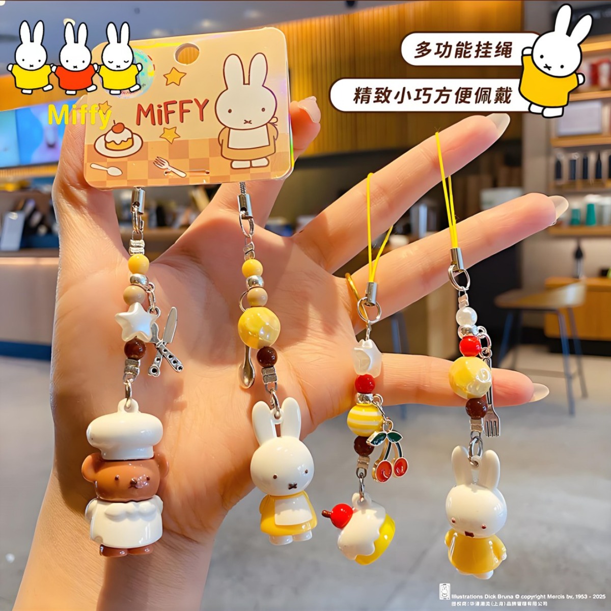 Kawaii Miffy Rabbit Keychain C - Phone Accessories Doll review and price