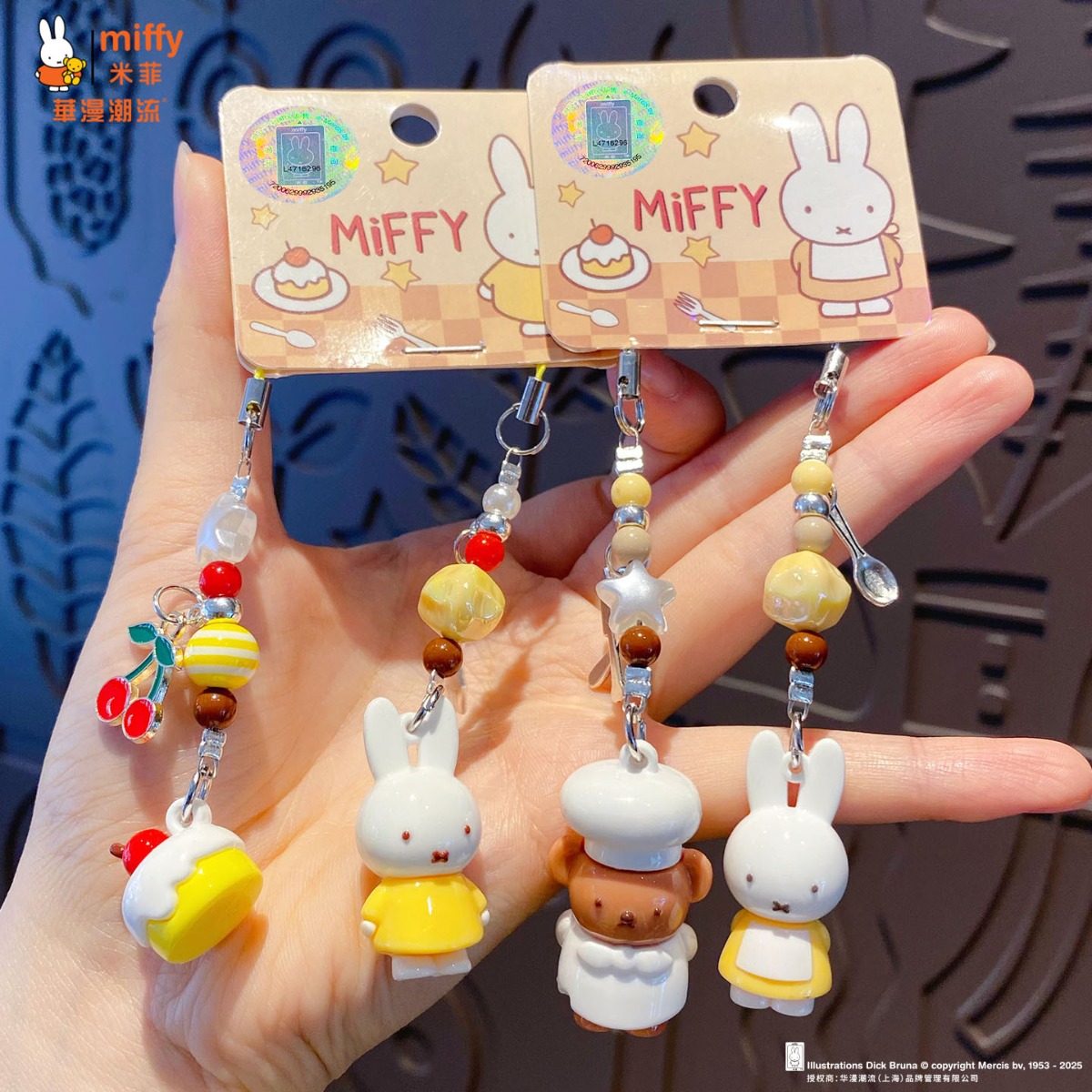 Kawaii Miffy Rabbit Keychain C - Phone Accessories Doll review and price