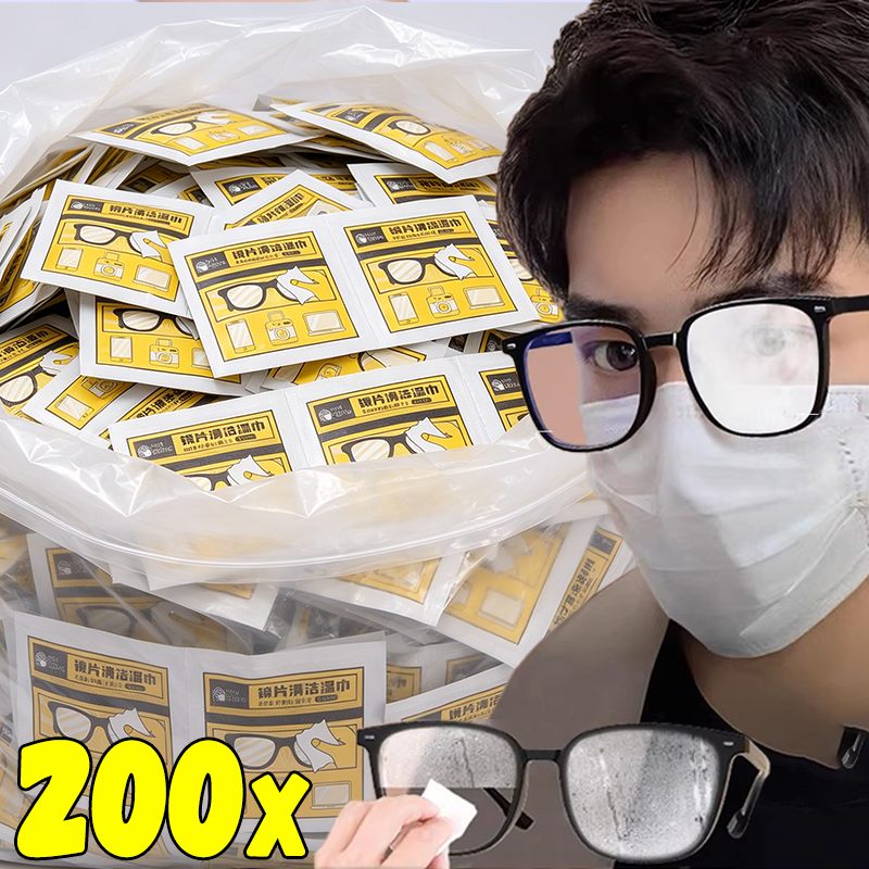 200pcs Disposable Mirror Clean - Phone Accessories Wholesale In China review and price