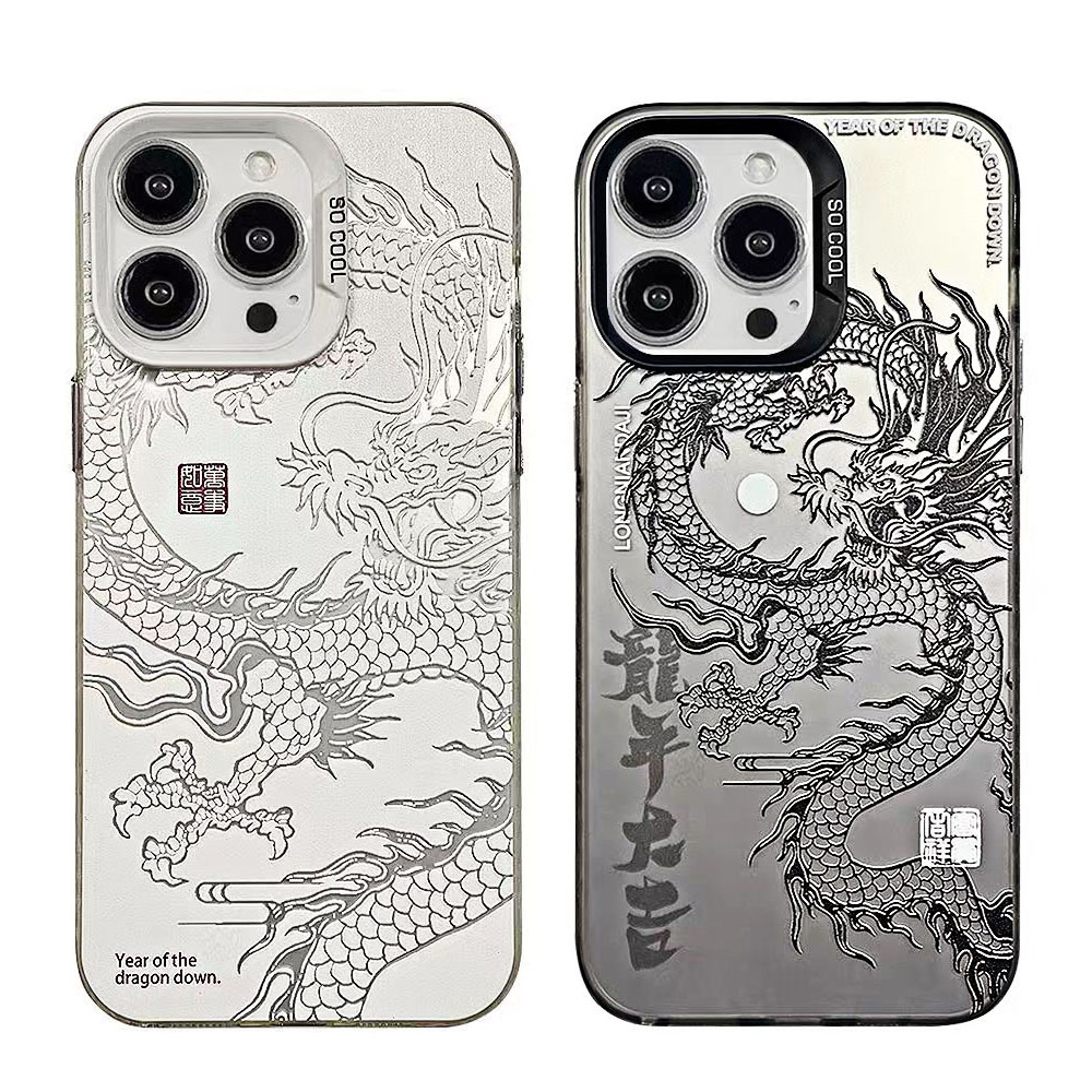 Happy Chinese New Year 2024 Dr - Phone Accessories From China review and price