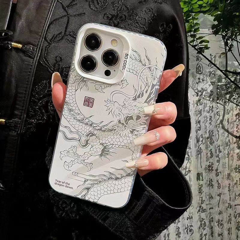 Happy Chinese New Year 2024 Dr - Phone Accessories From China review and price
