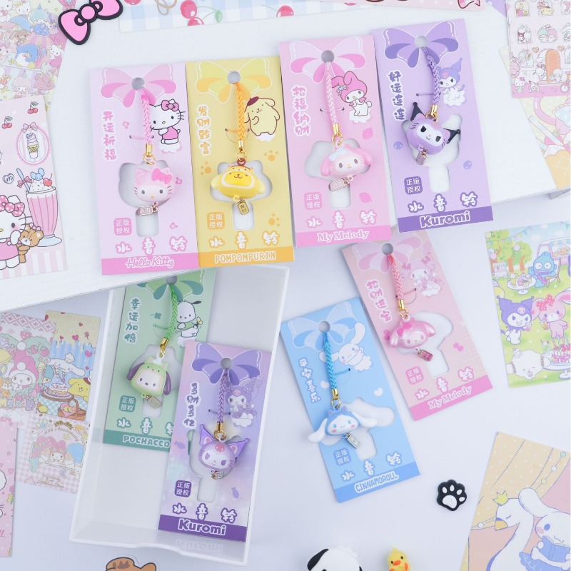 Hello Kitty Water Sound Bell B - Phone Accessories Wholesale In China review and price